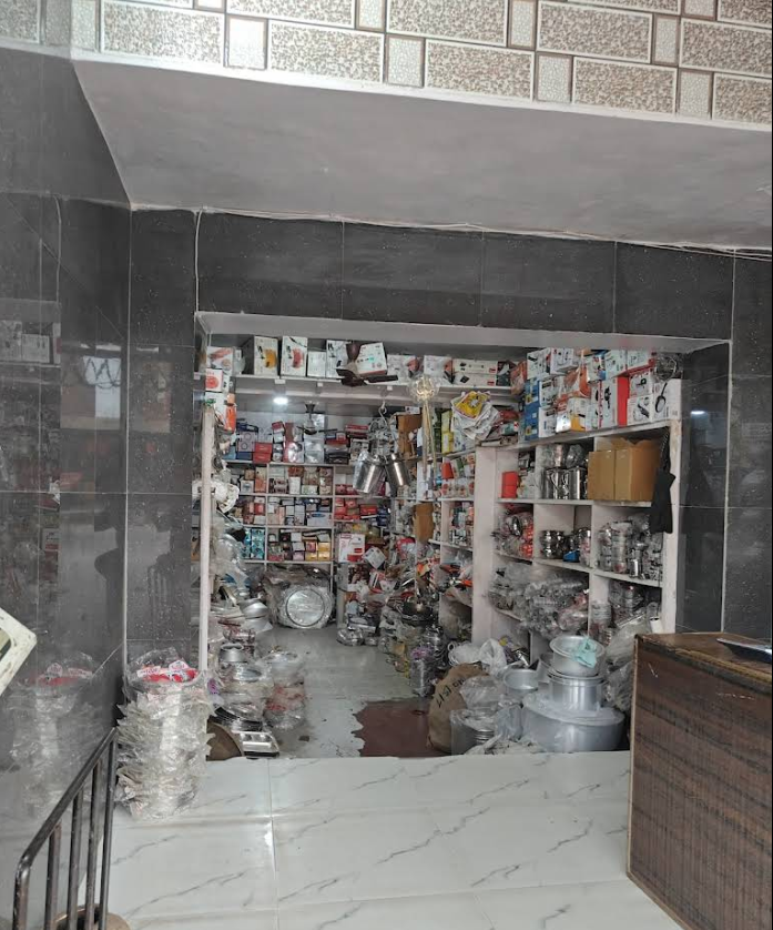 Kaushik Bartan Bhandar Shop Image 1